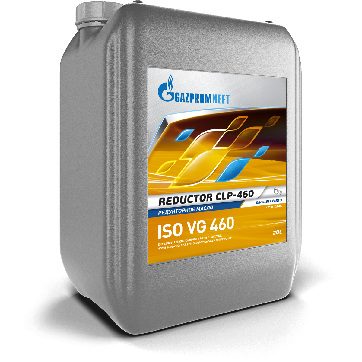 Gazpromneft Reductor CLP 460