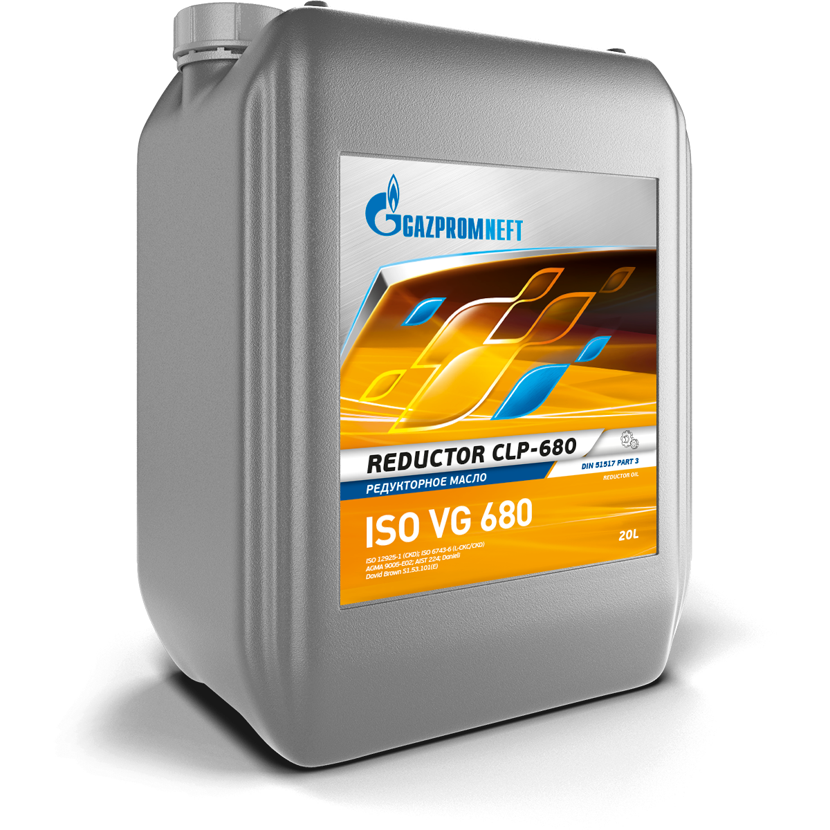 Gazpromneft Reductor CLP 680