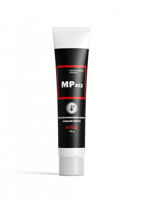 Медная смазка EFELE MP-413