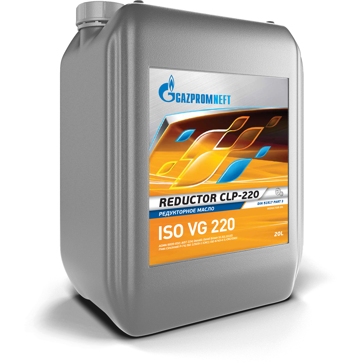 Gazpromneft Reductor CLP 220