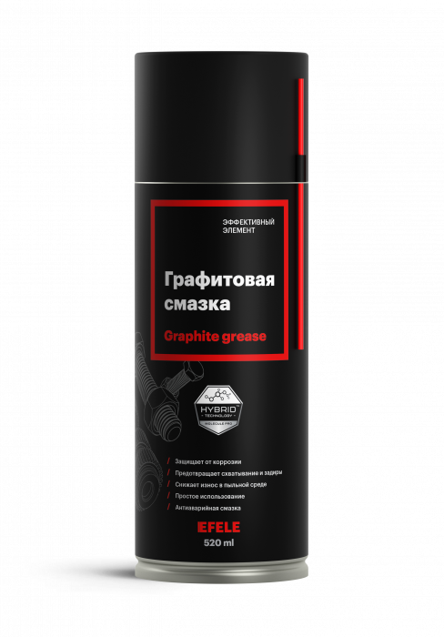 Графитовая смазка EFELE