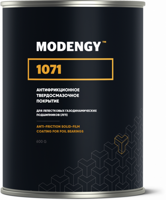 MODENGY 1071