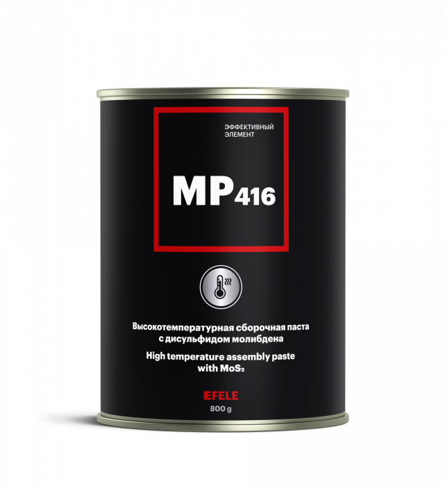 Противозадирная паста EFELE MP-416