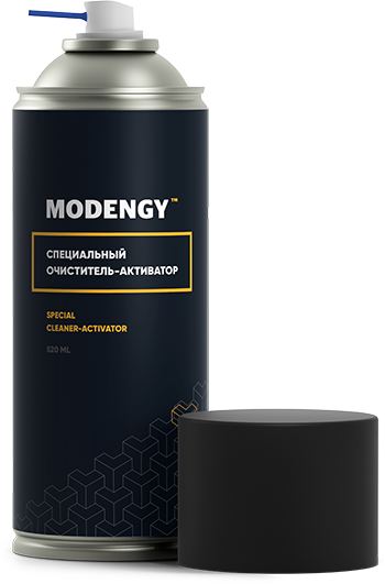 MODENGY Специальный очиститель-активатор
