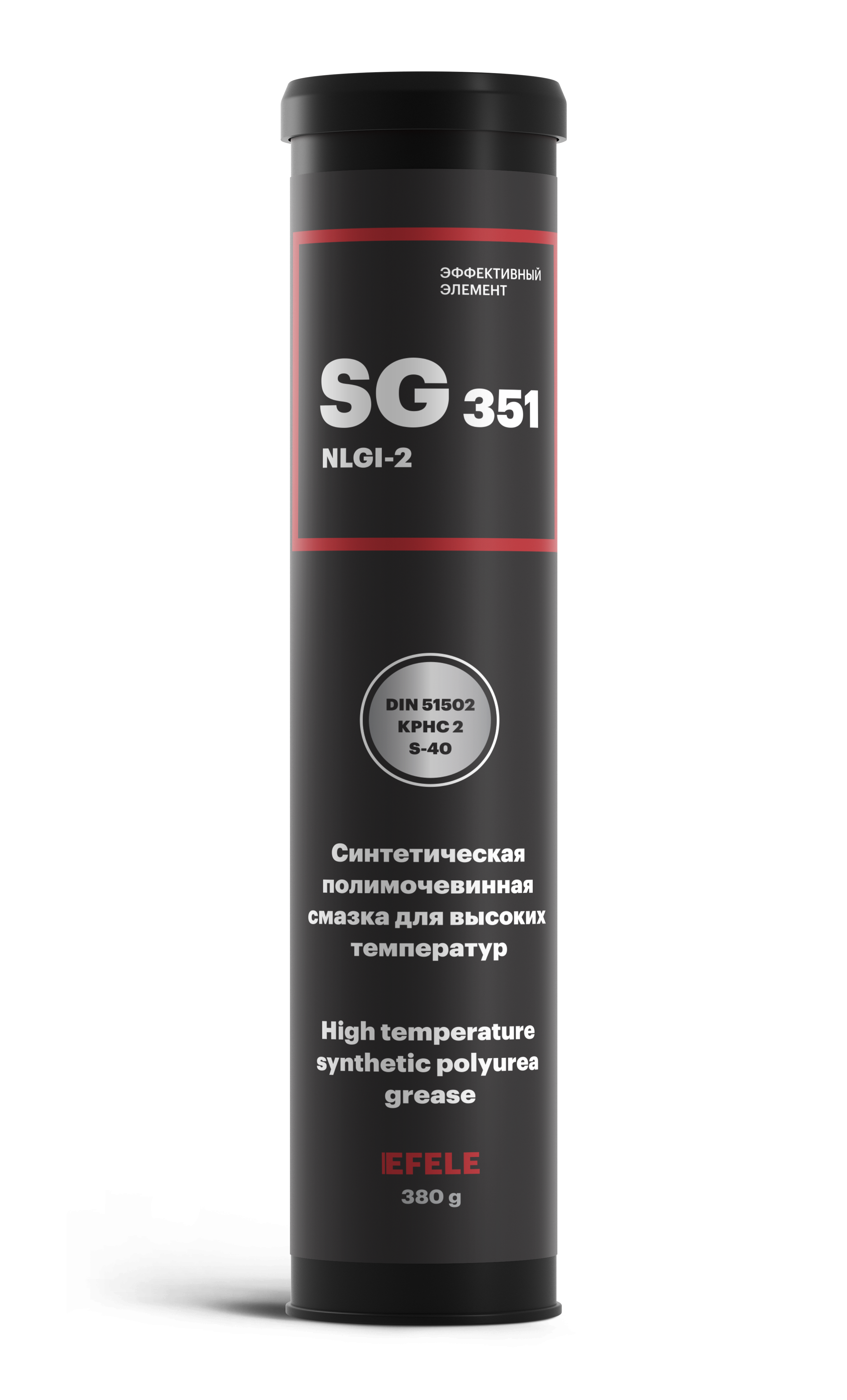 Синтетическая полимочевинная смазка для высоких температур EFELE SG-351