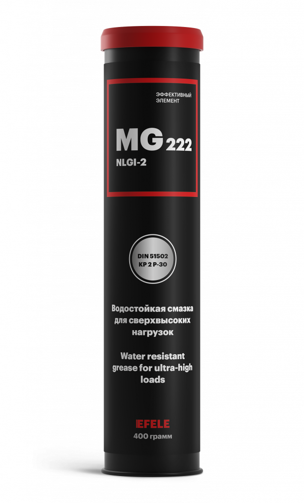 EFELE MG-222