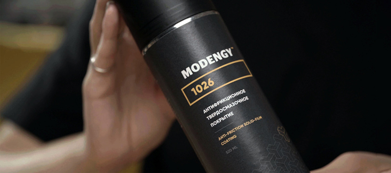 Покрытие MODENGY 1026 в аэрозольном баллоне