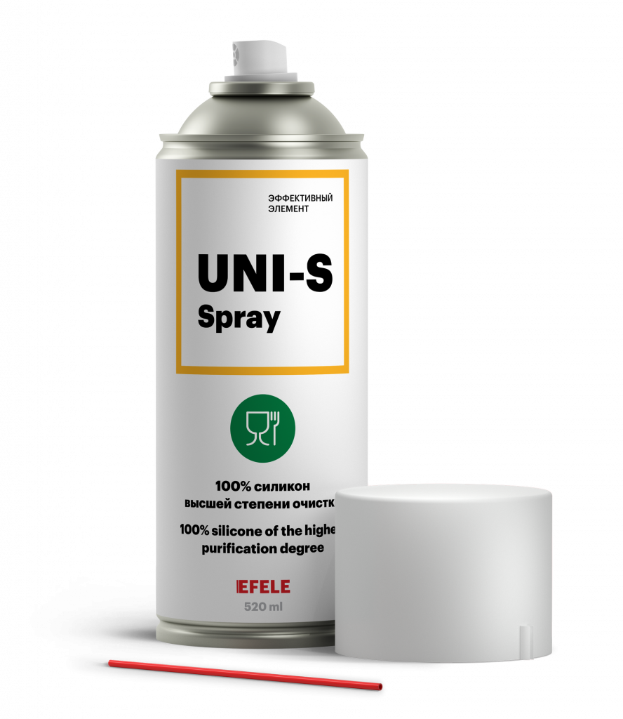 EFELE UNI-S