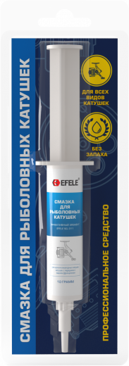 Смазка для рыболовных катушек EFELE