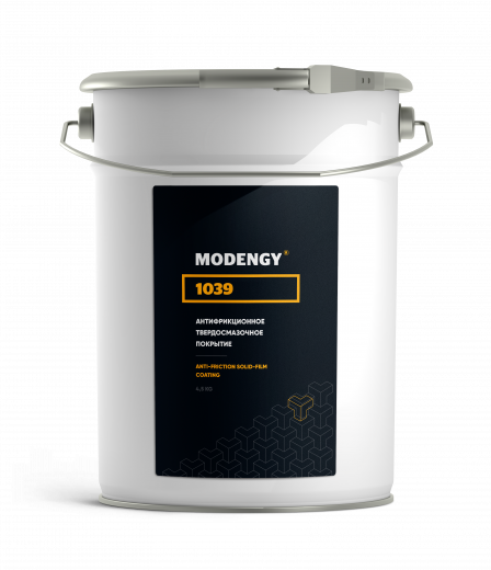MODENGY 1072