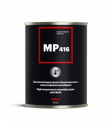 Противозадирная паста EFELE MP-416