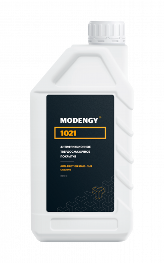 MODENGY 1021
