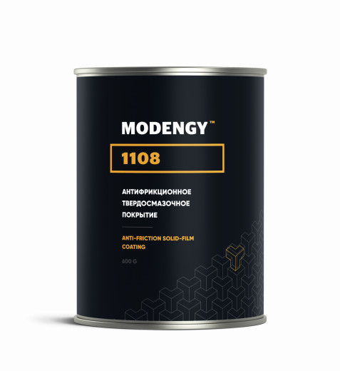MODENGY 1108