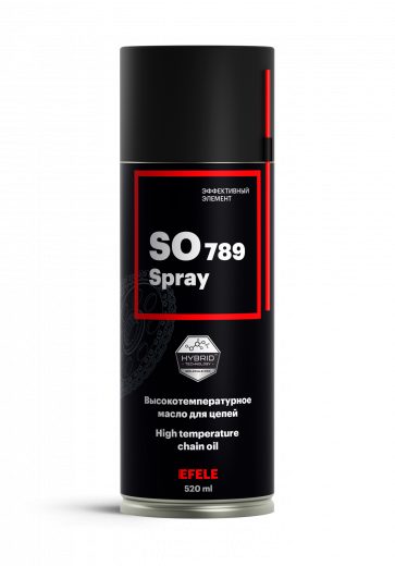 Термостойкое цепное масло EFELE SO-789 Spray