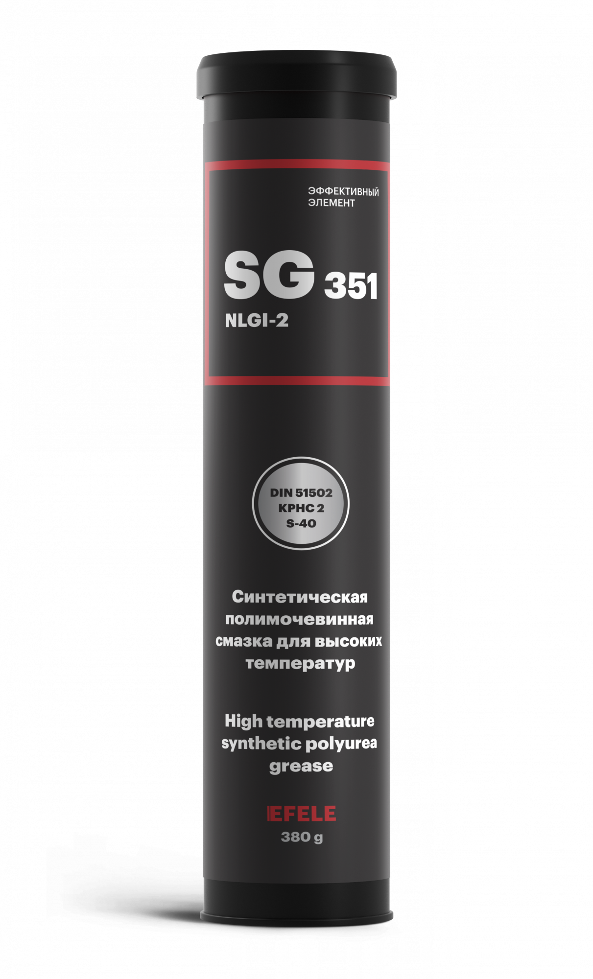 Синтетическая полимочевинная смазка для высоких температур EFELE SG-351