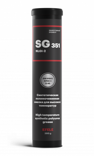 Синтетическая полимочевинная смазка для высоких температур EFELE SG-351