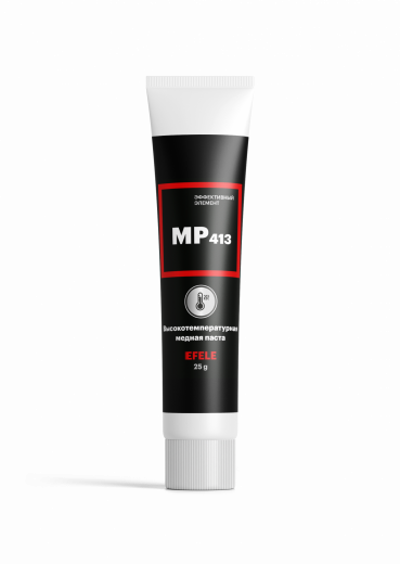 Медная смазка EFELE MP-413